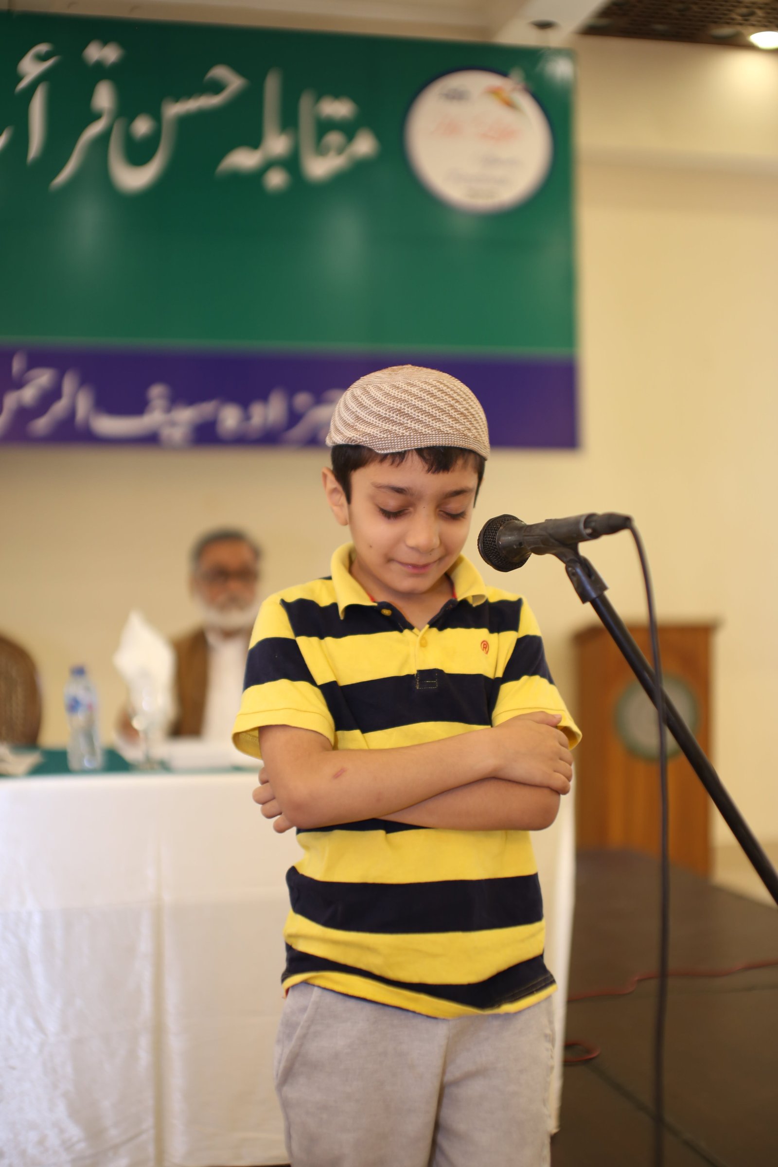 Event Photo