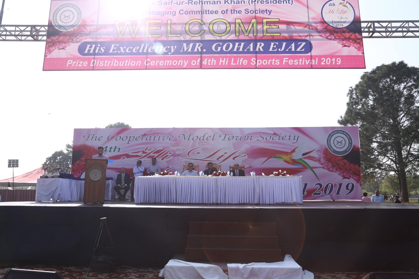 Event Photo