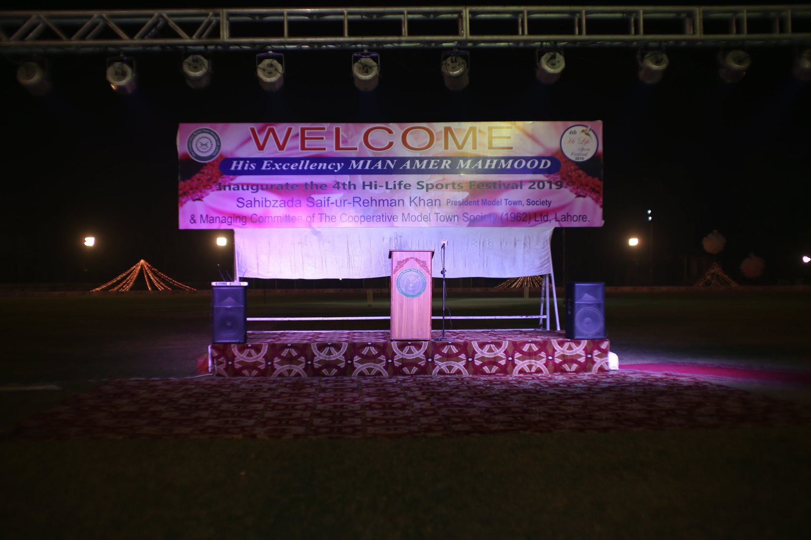 Event Photo