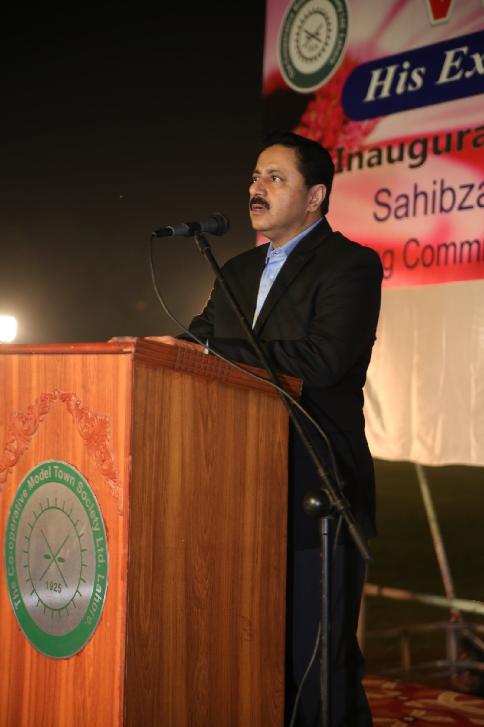 Event Photo