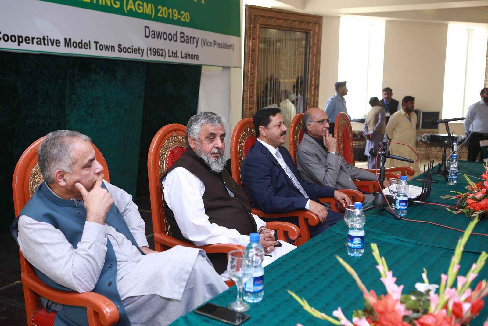 Event Photo