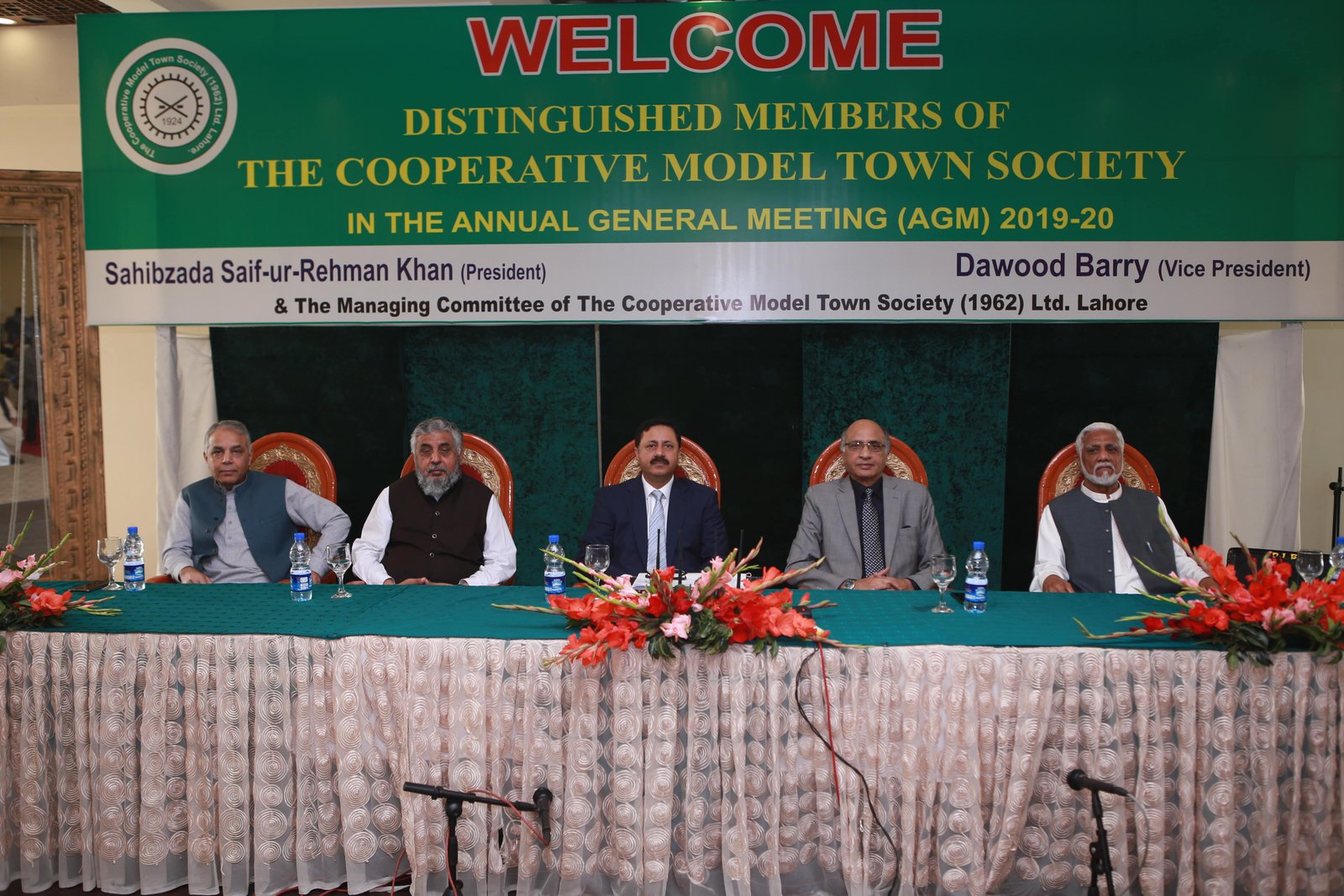 Event Photo