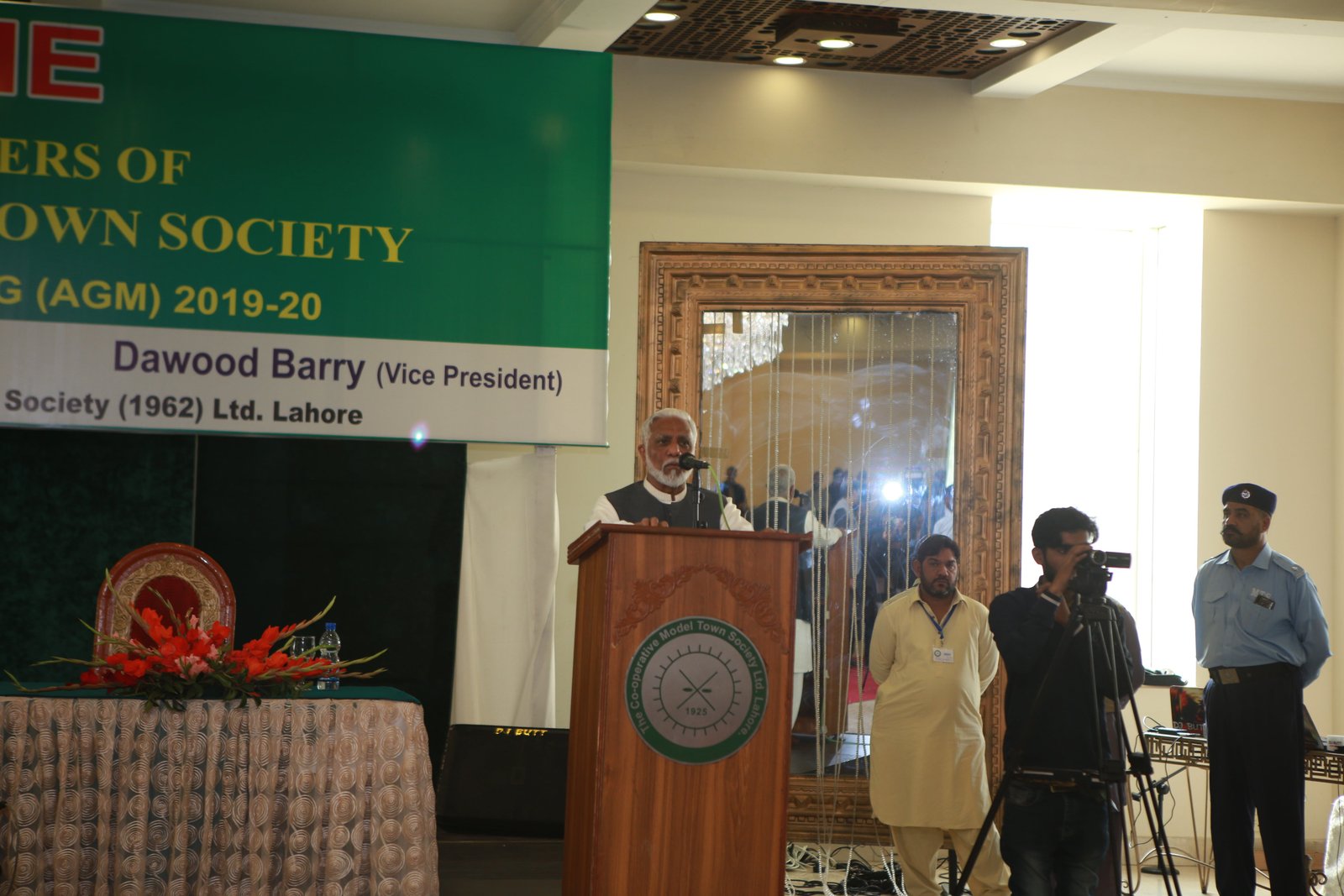 Event Photo