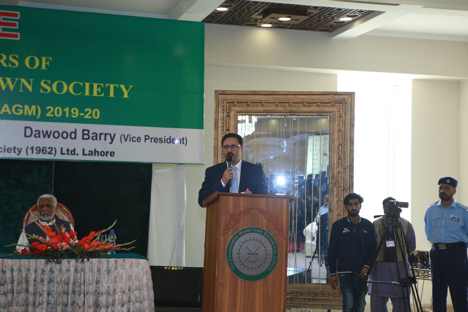 Event Photo