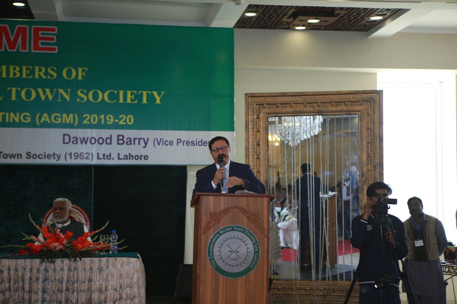 Event Photo