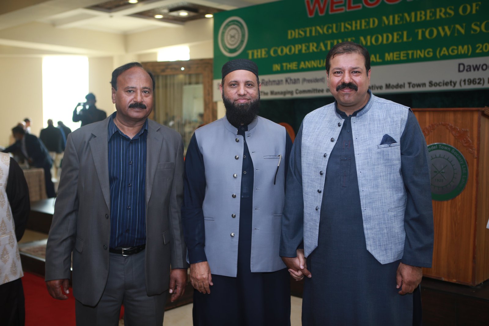 Event Photo