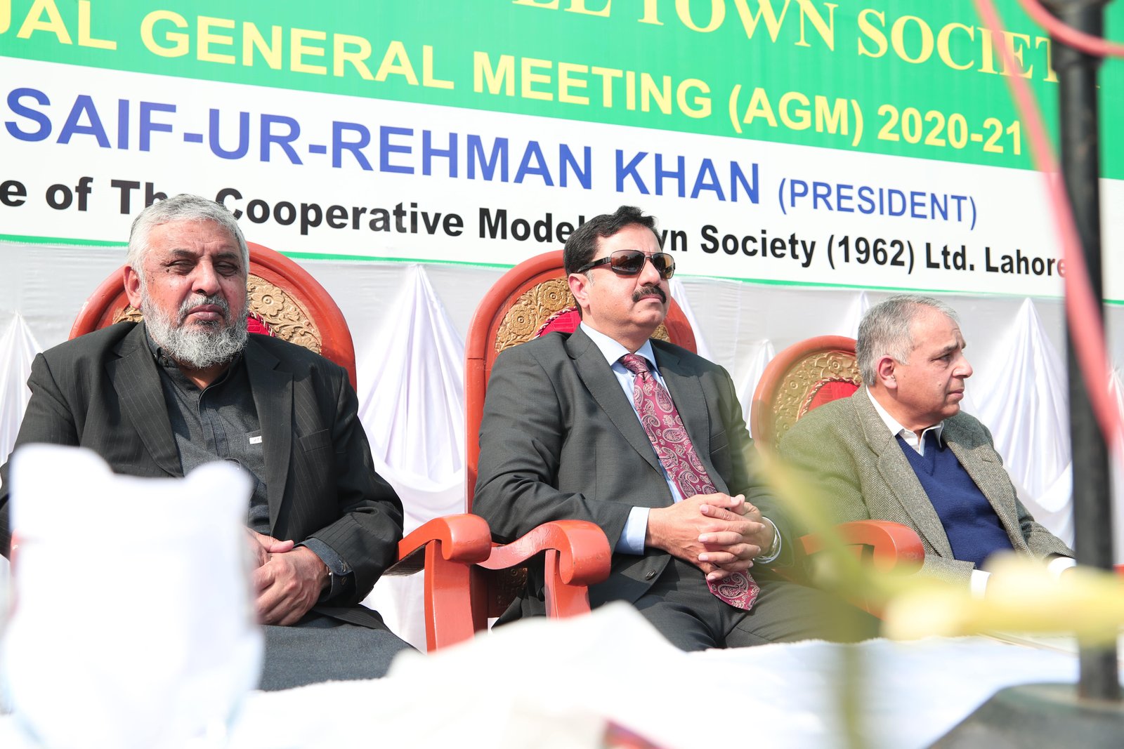 Event Photo
