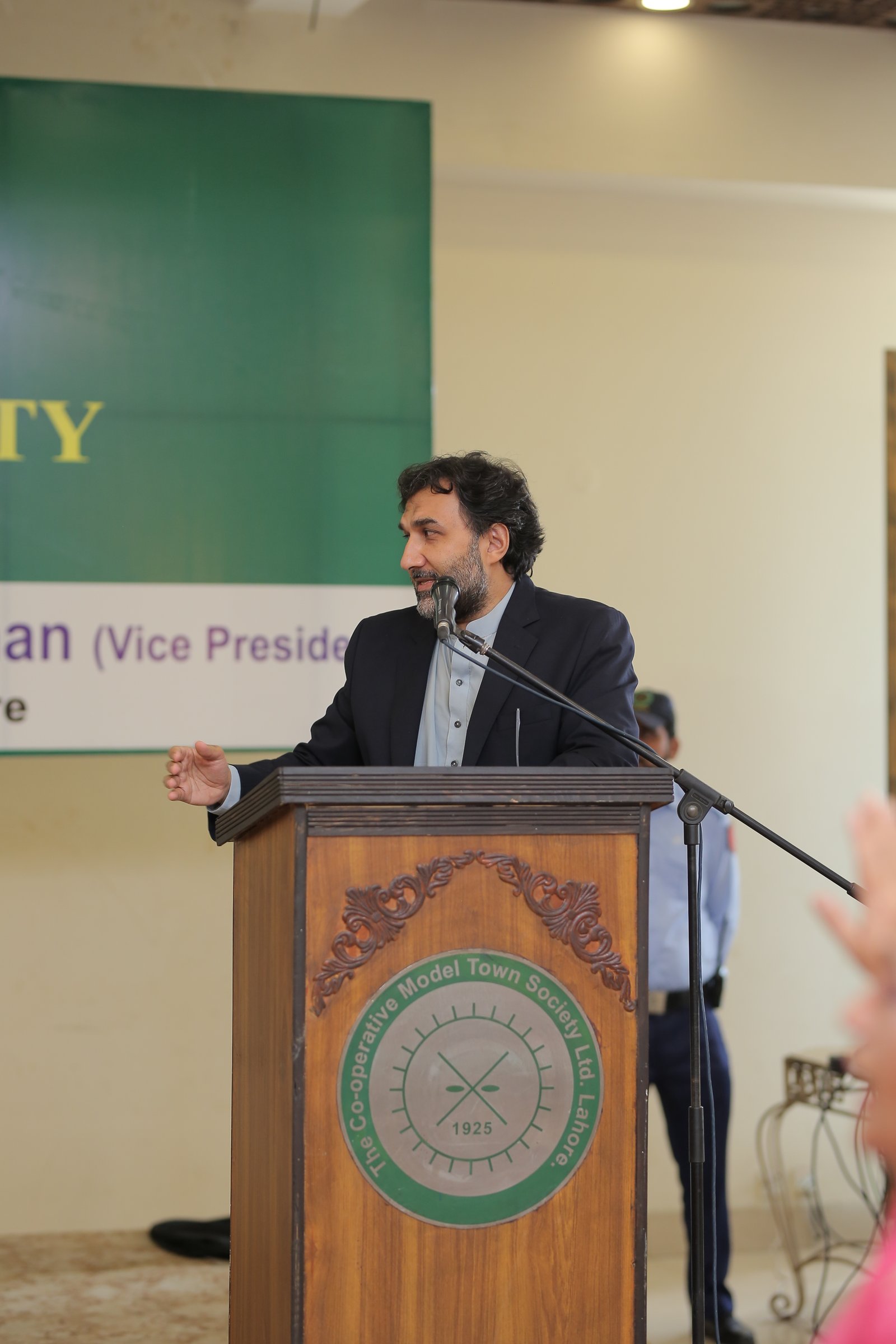 Event Photo