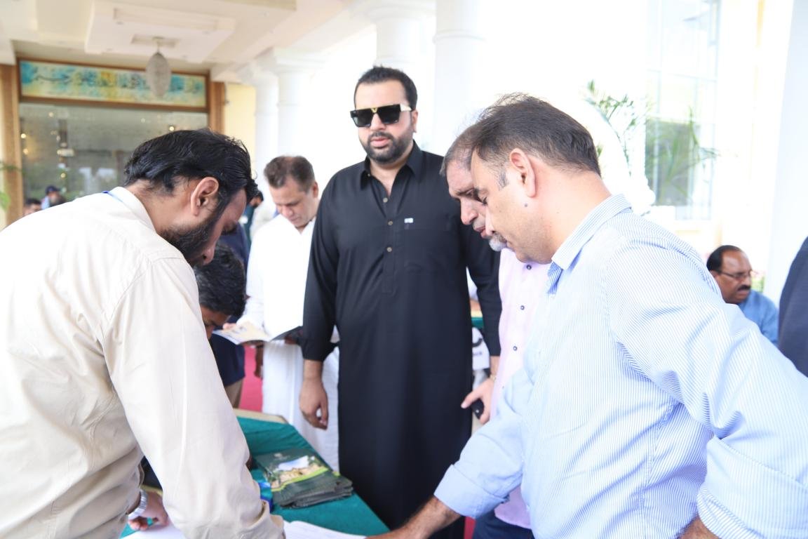 Event Photo