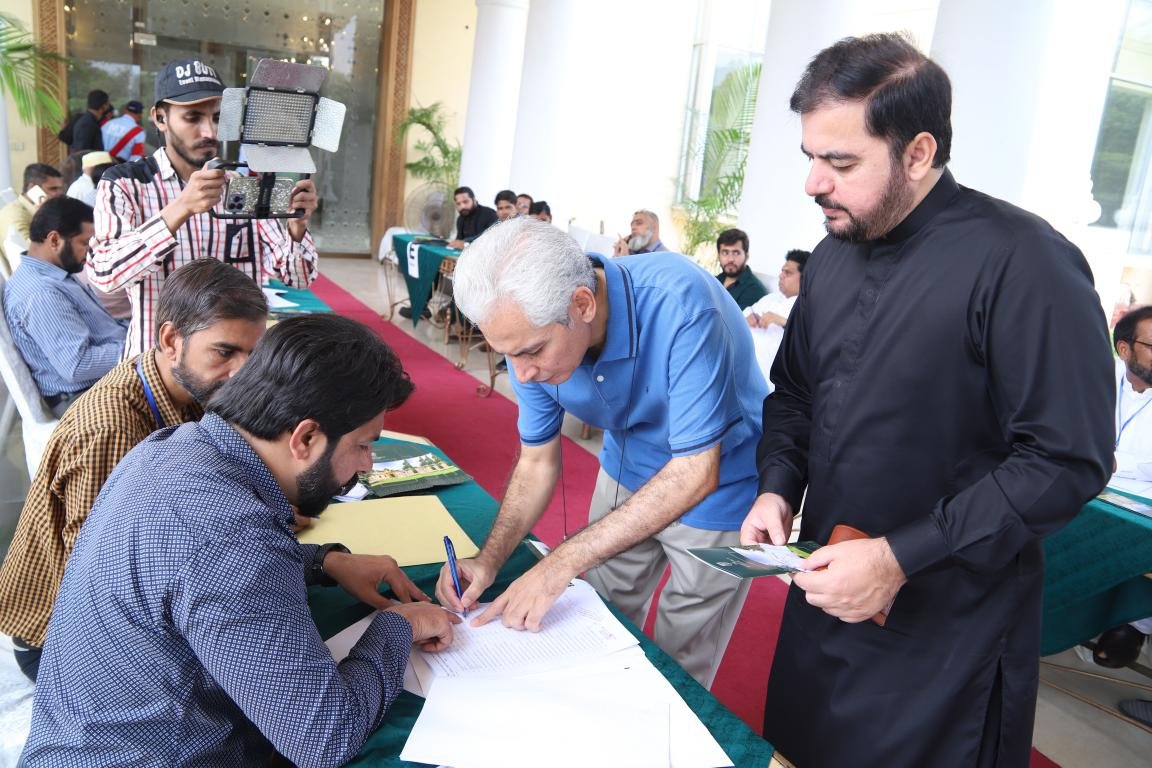 Event Photo