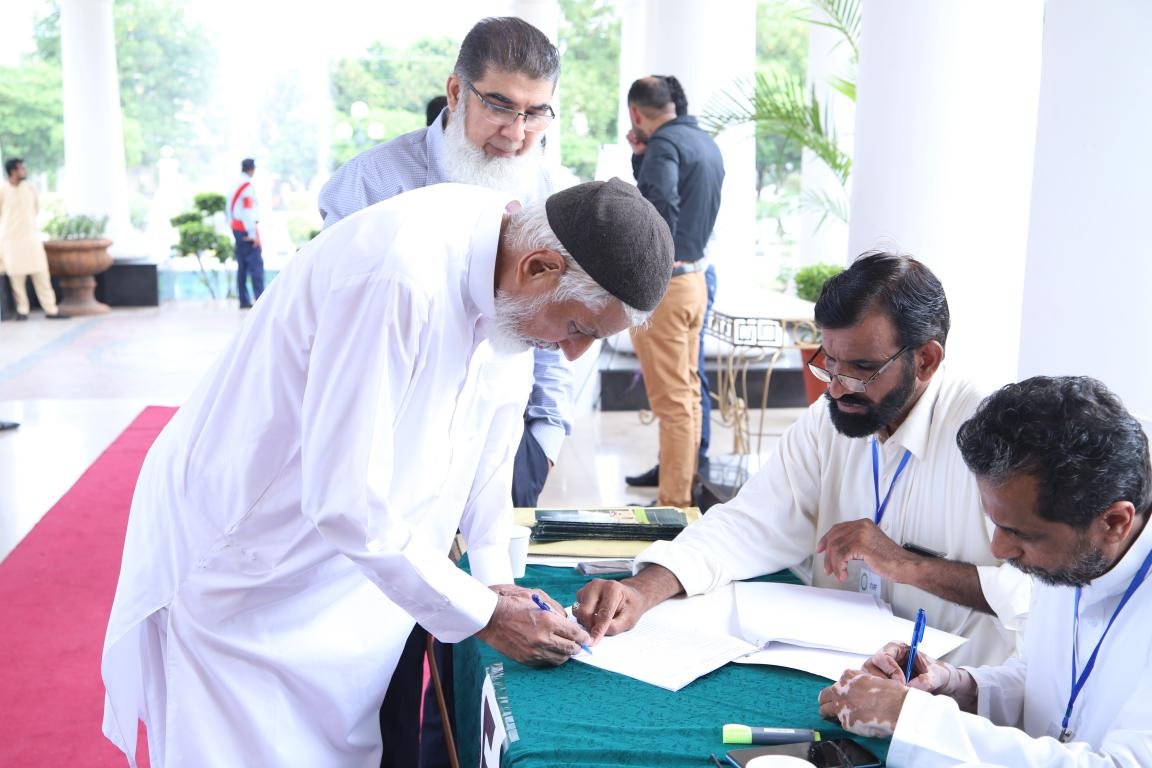 Event Photo