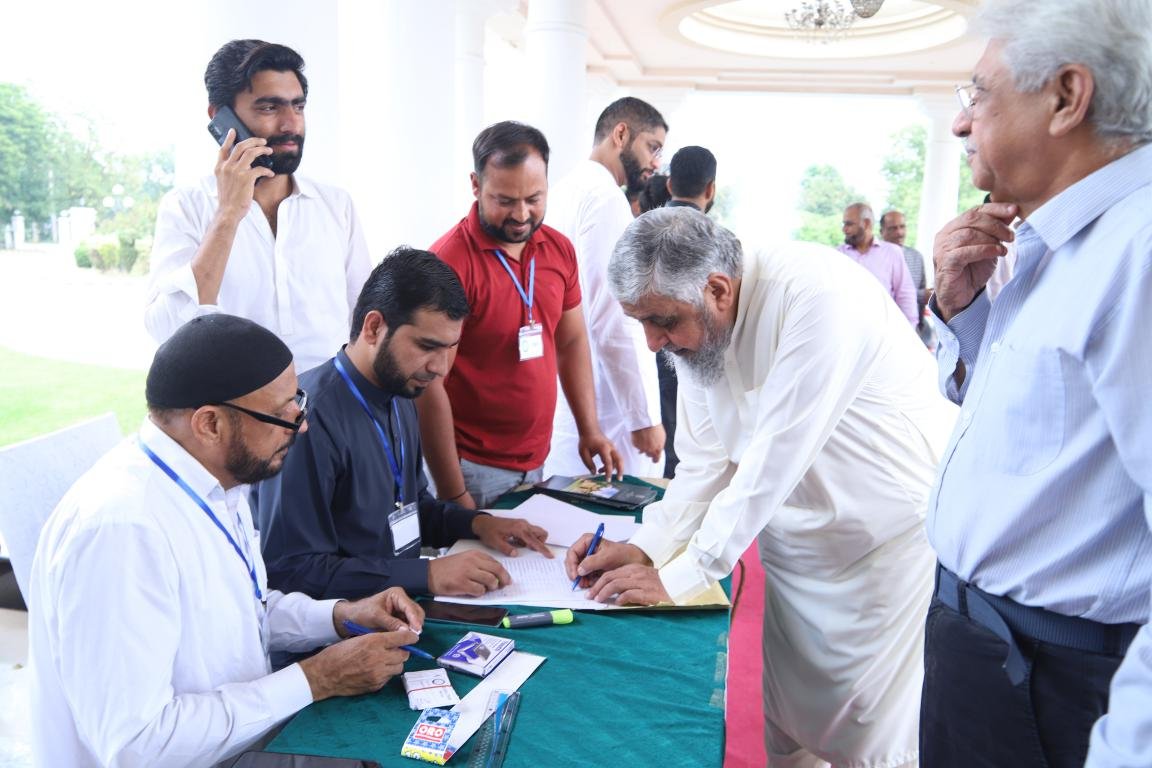 Event Photo