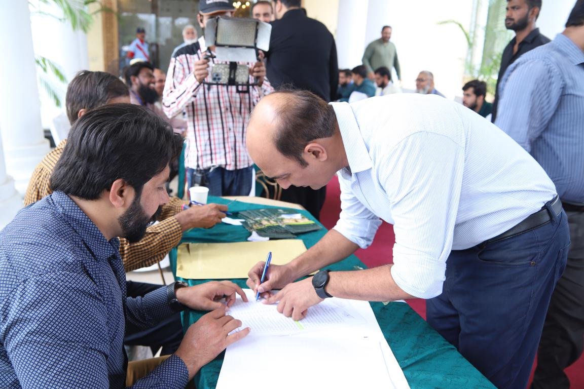 Event Photo