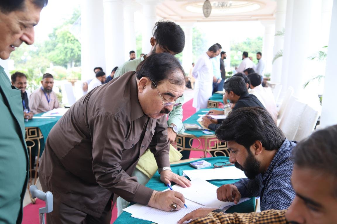Event Photo
