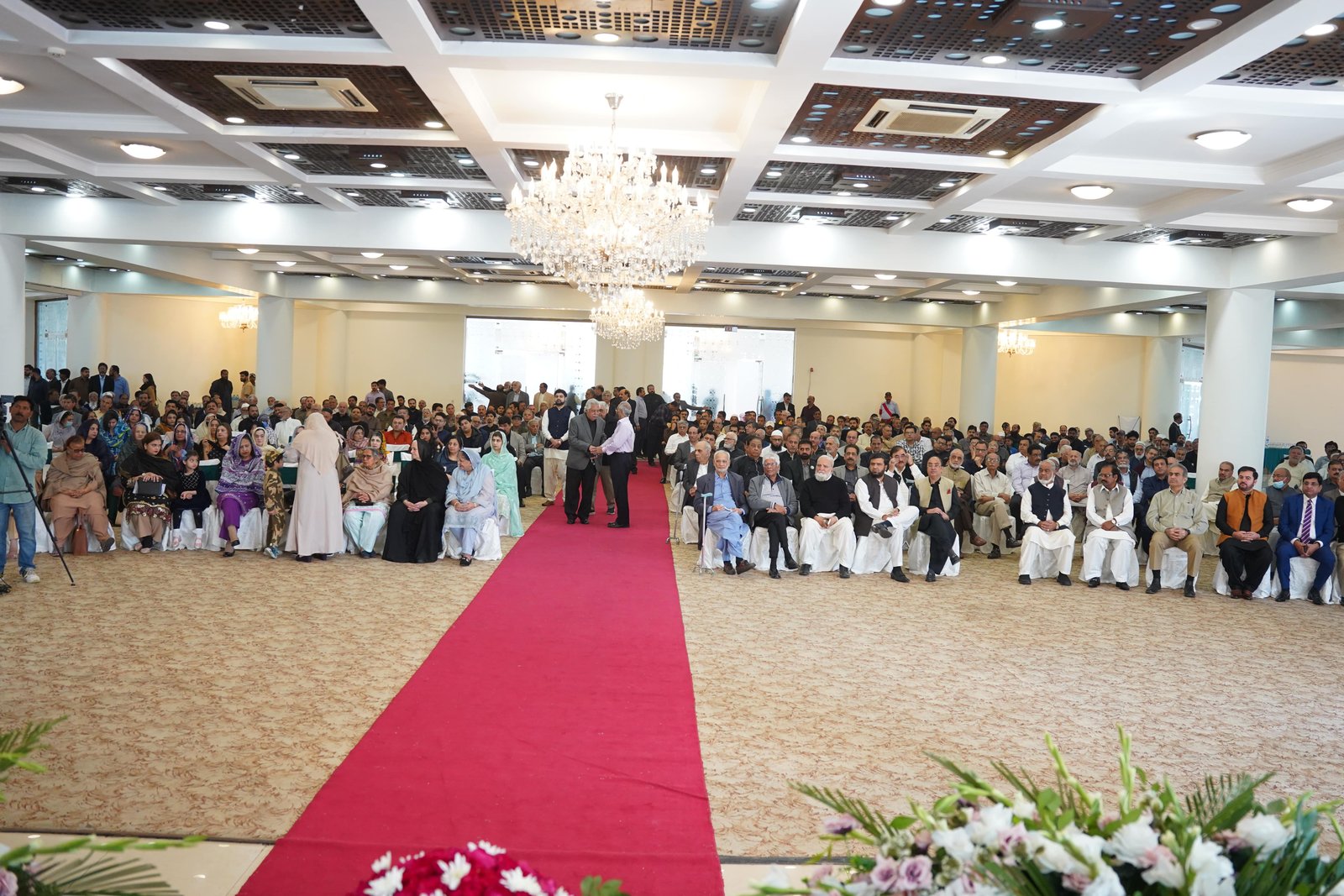 Event Photo