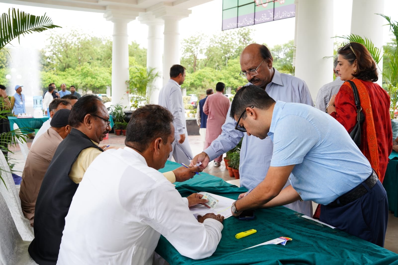 Event Photo