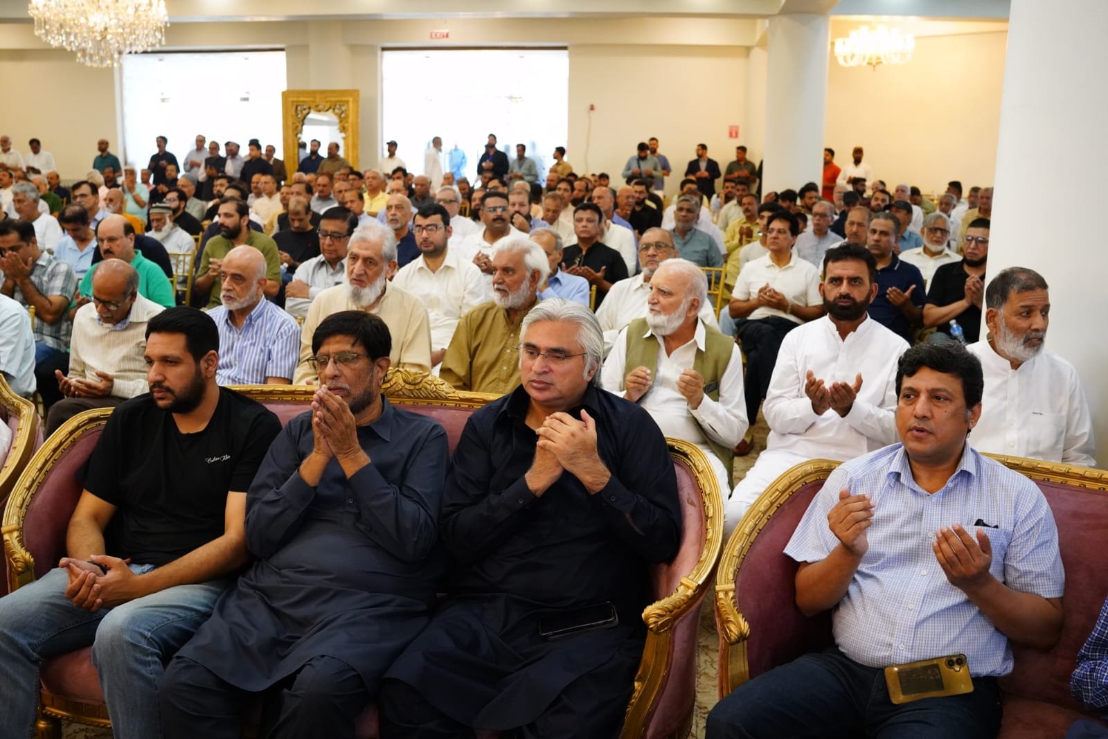 Event Photo
