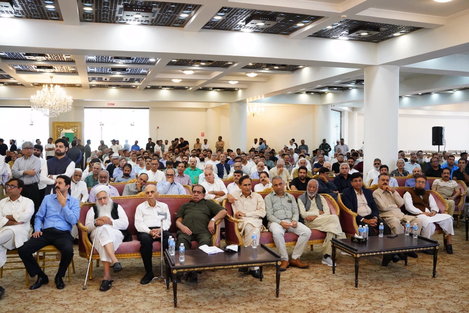 Event Photo