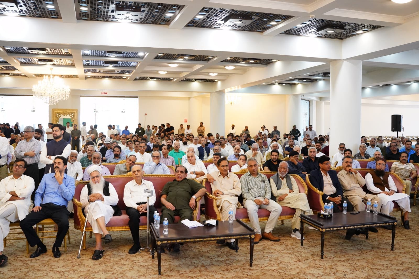 Event Photo