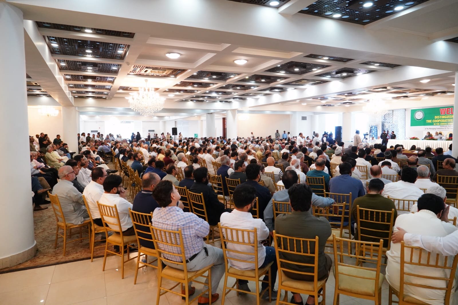 Event Photo