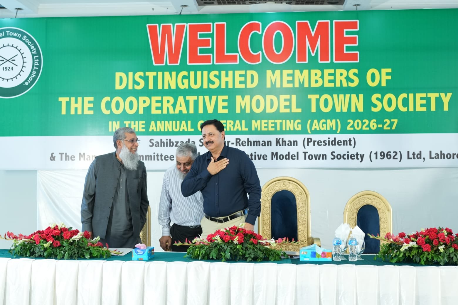 Event Photo
