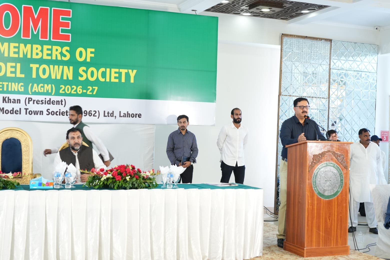 Event Photo