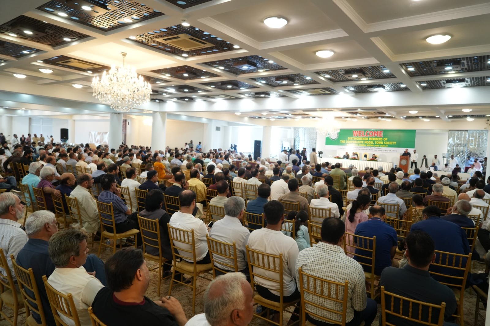 Event Photo