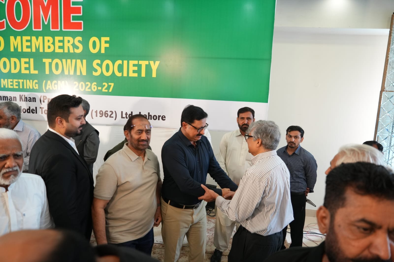 Event Photo