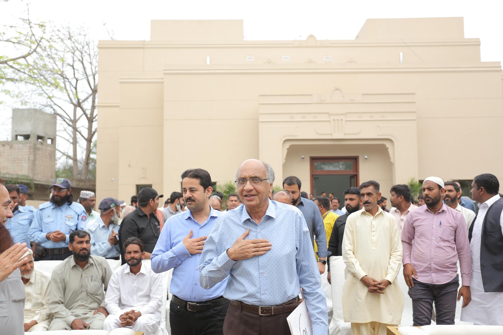 Event Photo