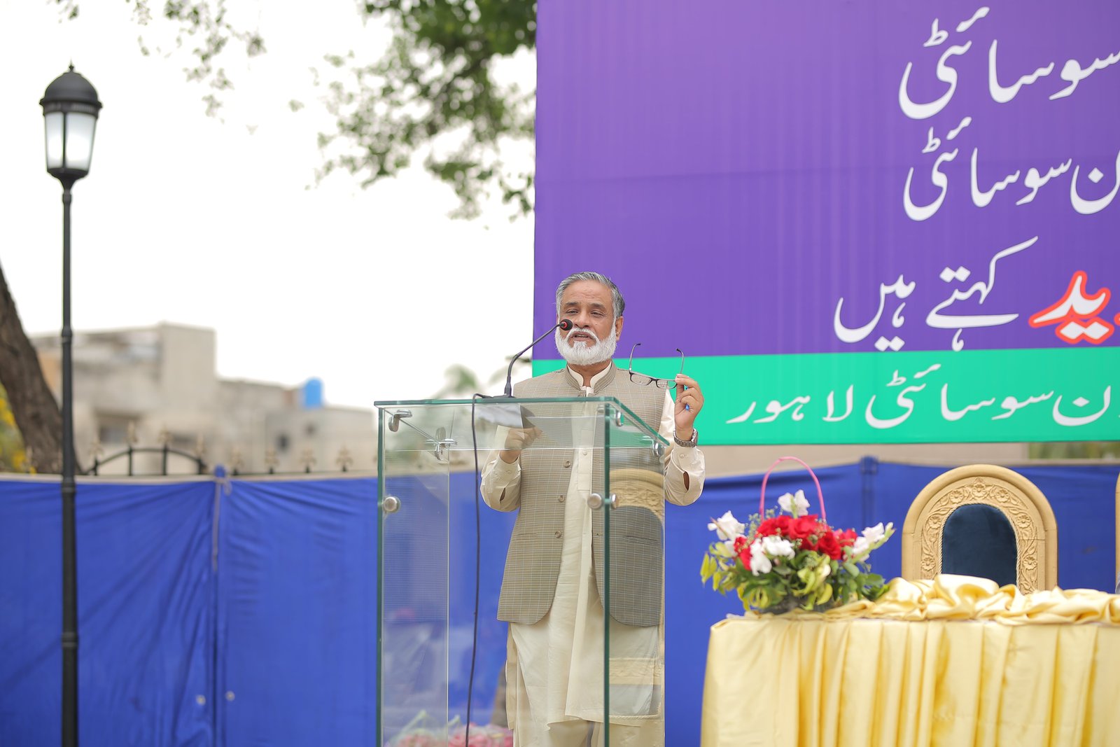 Event Photo
