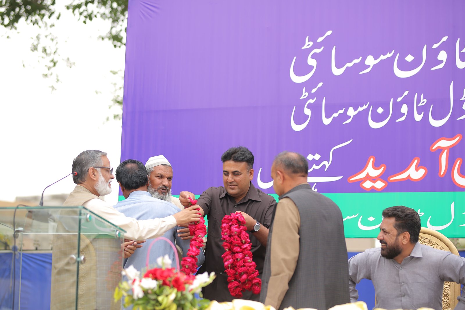 Event Photo