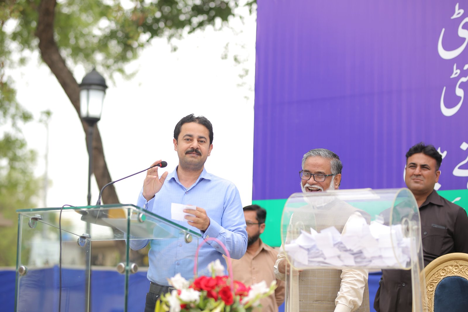 Event Photo