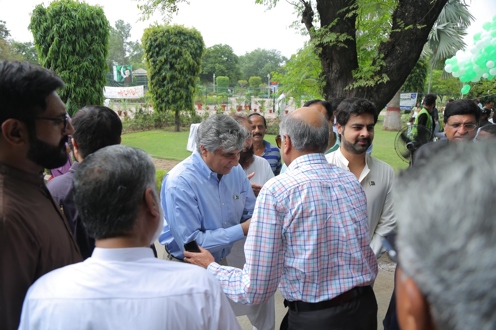 Event Photo