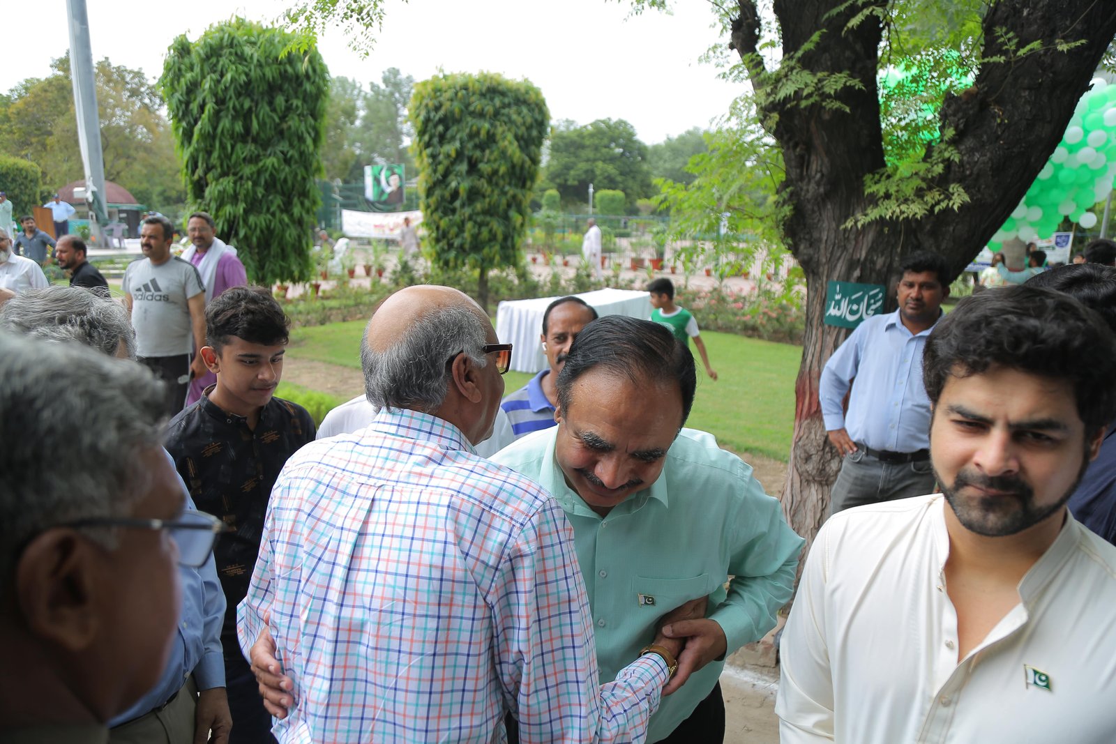 Event Photo