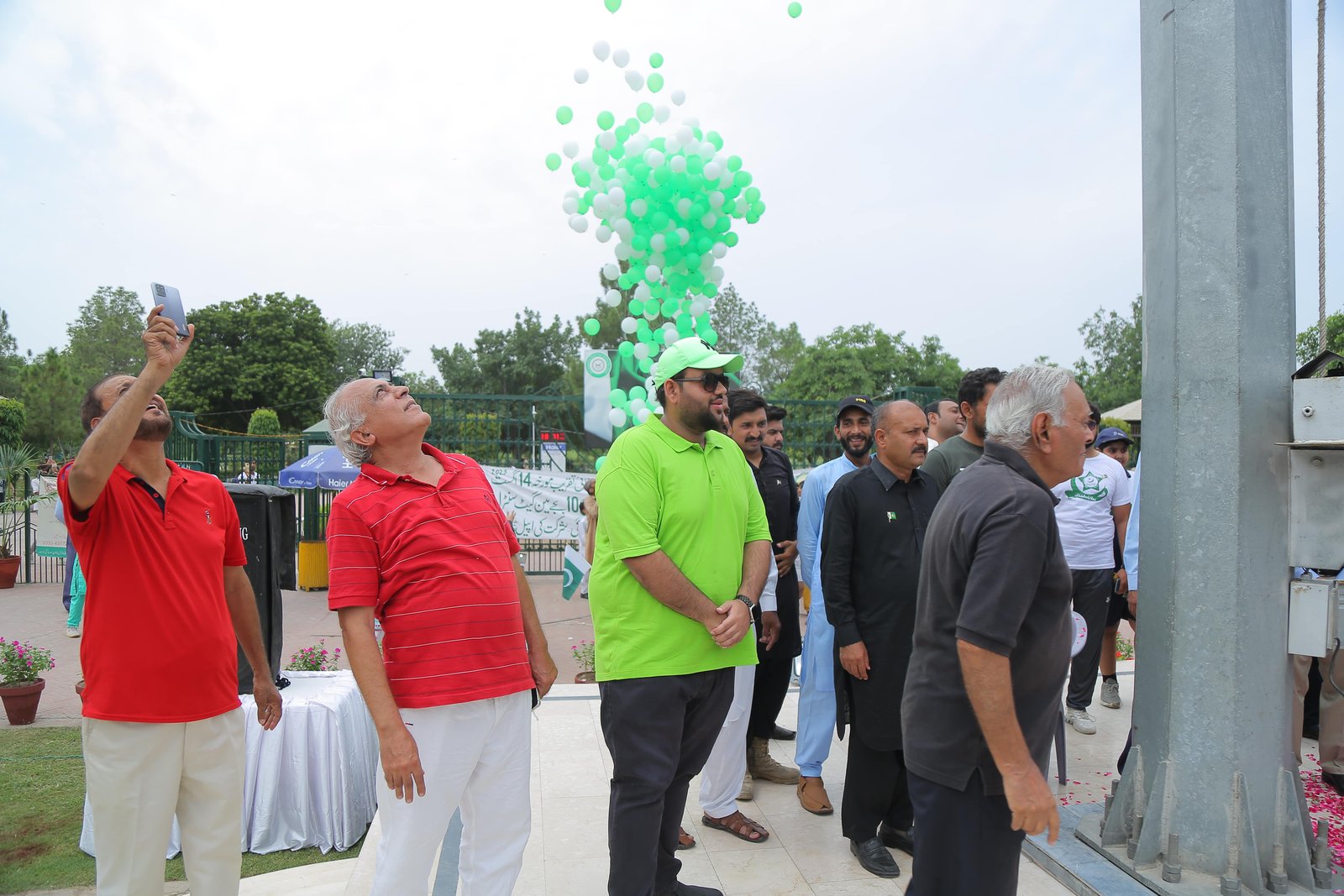 Event Photo