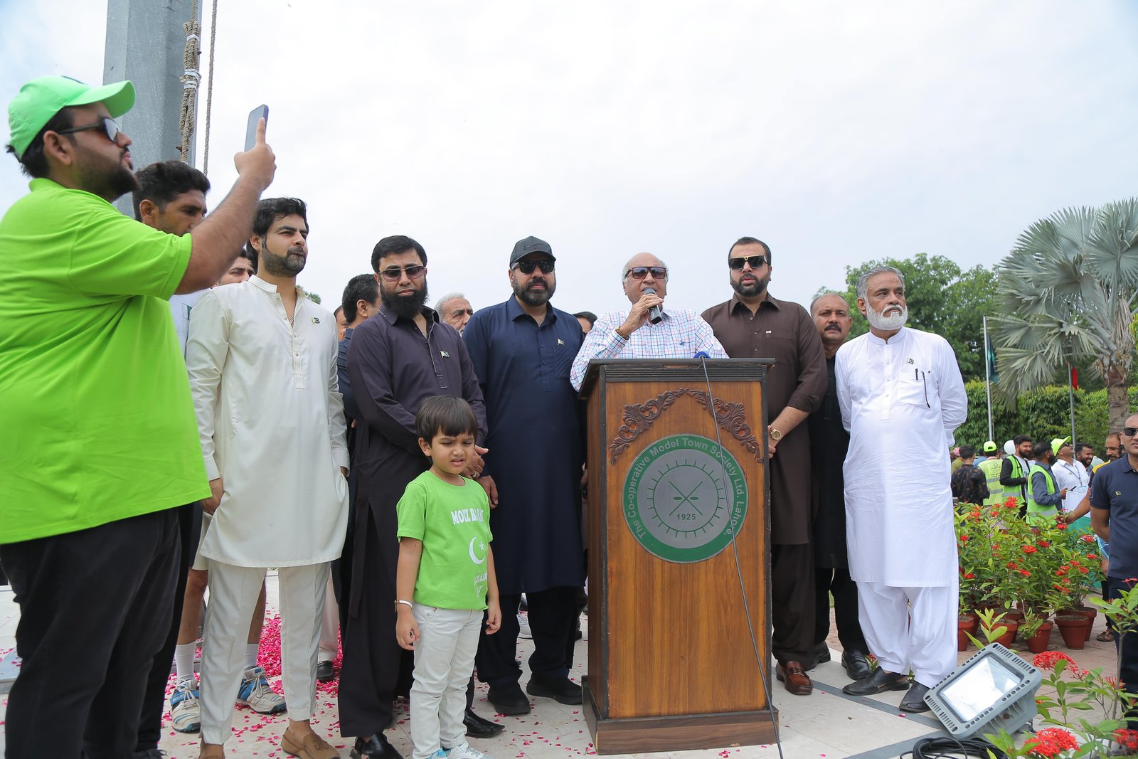 Event Photo