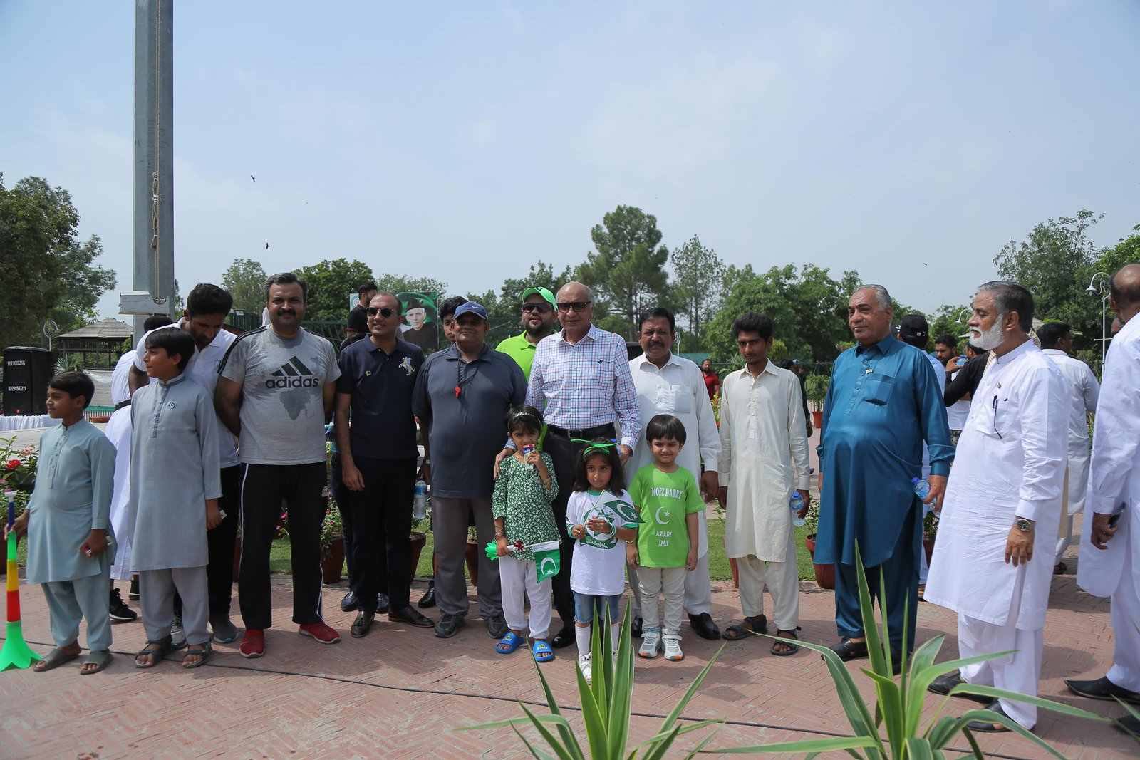Event Photo