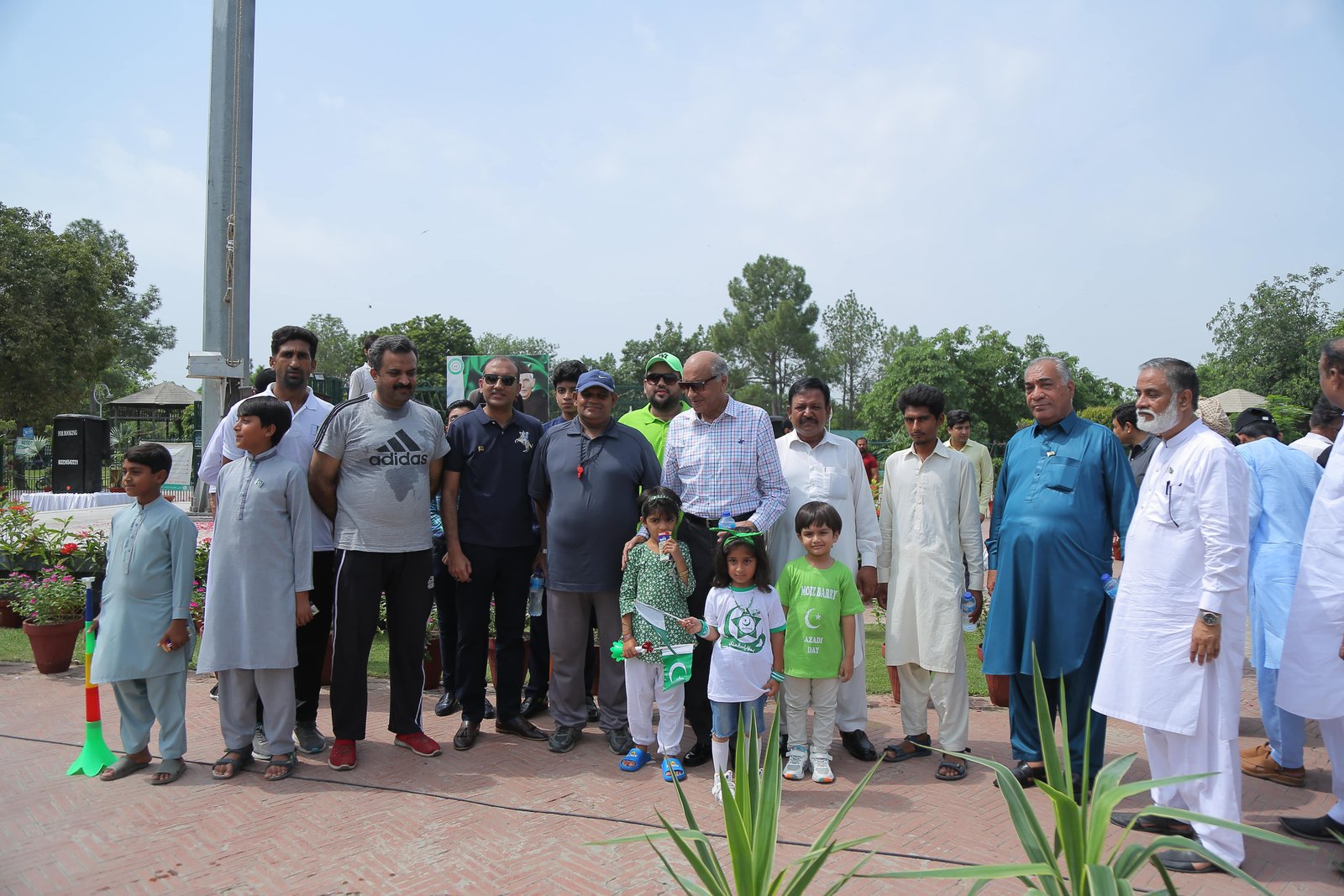 Event Photo
