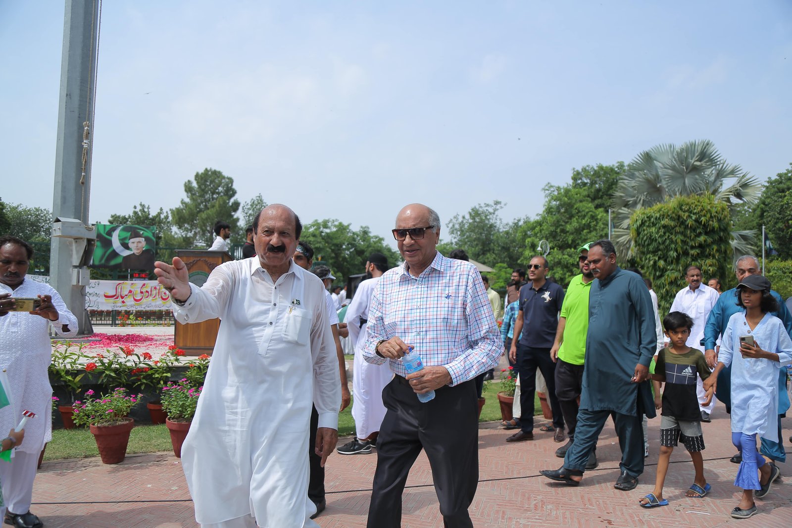 Event Photo