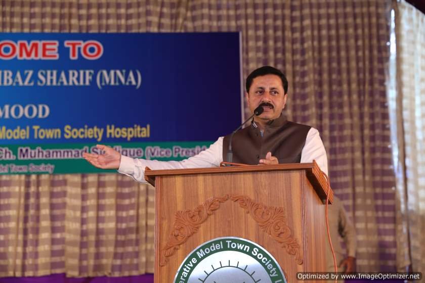 Event Photo