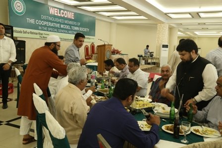Event Photo