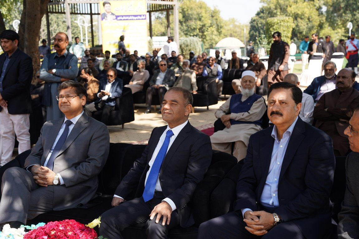 Event Photo